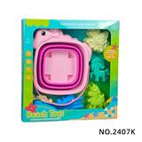 OBL10430341 - 6件套沙滩具