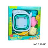 OBL10430344 - 6件套沙滩具