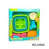 OBL10430347 - 6件套沙滩具