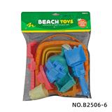 OBL10430352 - 9件套沙滩具