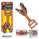 OBL10430461 - 霸王龙手夹