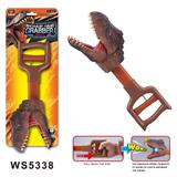 OBL10430462 - 牛龙手夹