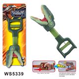 OBL10430463 - 迅猛龙手夹