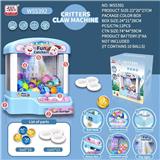 OBL10430477 - 迷你娃娃机3*AA不包(包含10粒小球)