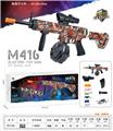 OBL10430503 - 电动圆弹鼓M416