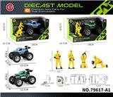 OBL10430581 - 合金惯性骨架越野车+维修工人+工具