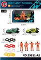 OBL10430584 - 小号合金回力跑车+比赛人+轮胎