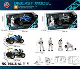 OBL10430587 - 小号合金惯性灯光越野跑车+维修工人+工具