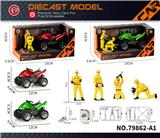 OBL10430590 - 惯性合金沙滩摩托+维修工人+工具