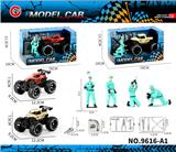 OBL10430594 - Inertia series