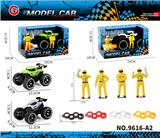 OBL10430595 - Inertia series