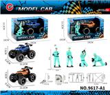 OBL10430596 - Inertia series