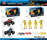 OBL10430597 - Inertia series