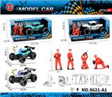 OBL10430598 - Inertia series