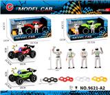 OBL10430599 - Inertia series