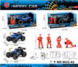 OBL10430600 - Inertia series