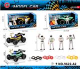 OBL10430601 - Inertia series