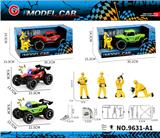 OBL10430602 - Inertia series