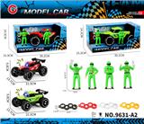 OBL10430603 - Inertia series