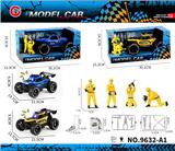 OBL10430604 - Inertia series