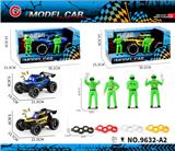 OBL10430605 - Inertia series