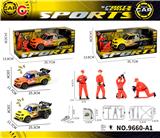 OBL10430631 - Inertia series