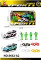 OBL10430687 - 2只装回力赛车+比赛人+轮胎