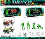 OBL10430688 - 小号惯性灯光越野跑车+维修人+工具