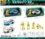 OBL10430692 - 大号惯性灯光跑车+维修工人+工具