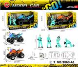 OBL10430700 - 灯光声音惯性沙滩摩托+维修工人+工具