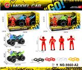 OBL10430701 - 灯光声音惯性沙滩摩托+比赛人+轮胎