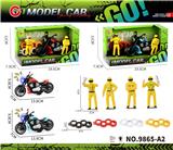 OBL10430707 - 灯光声音回力哈雷摩托车+比赛人+轮胎