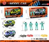 OBL10430709 - 灯光声音惯性房车+比赛人+轮胎