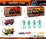 OBL10430711 - 灯光声音惯性房车+比赛人+轮胎