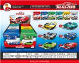 OBL10430949 - 弹射1:64 滑行合金小跑车（6只混装）（1盒12pcs 单小盒价格）