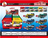 OBL10430950 - 弹射F1赛车1：60回力合金车（6只混装）（1盒12pcs 单小盒价格）