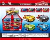 OBL10430956 - 三开门四轮避震1:64 滑行渐变色合金小跑车（4只混装）（1盒24pcs 单小盒价格）