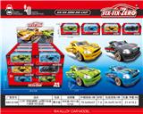 OBL10430957 - 三开门四轮避震1:64 滑行合金小跑车（4只混装）（1盒24pcs 单小盒价格）