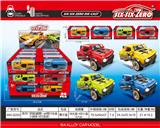 OBL10430959 - 双开门四轮避震1:64 滑行合金小跑车（4只混装）（1盒24pcs 单小盒价格）