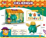 OBL10431156 - 小飞象彩泥