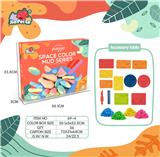 OBL10431169 - 早餐皮皮沙