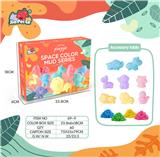 OBL10431173 - 动物皮皮沙