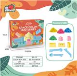 OBL10431175 - 小城堡皮皮沙