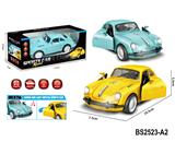 OBL10431207 - Inertia series