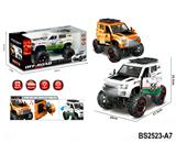 OBL10431210 - Inertia series