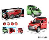 OBL10431211 - Inertia series