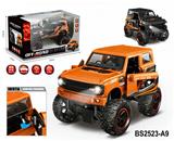 OBL10431212 - Inertia series