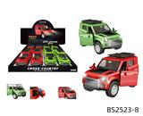 OBL10431214 - Inertia series