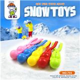 OBL10431257 - 双球雪夹单个