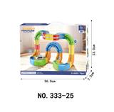 OBL10431259 - Electric rail truck